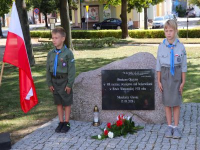85. rocznica wybuchu II wojny światowej