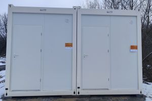 nowy sprzęt ochrony ludności